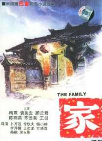 久久99国产精品成人